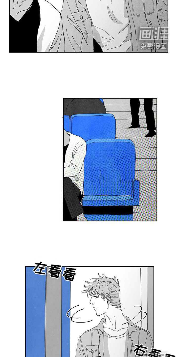第21话8