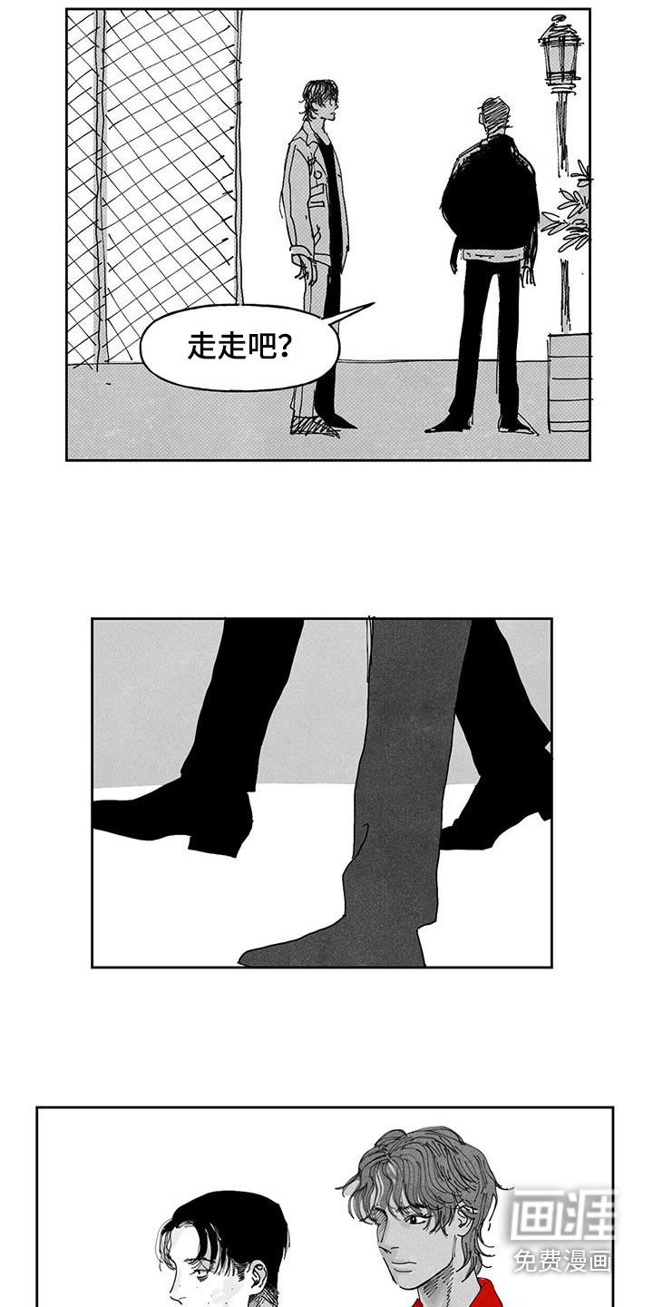 第20话1