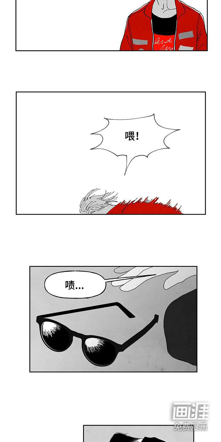 第20话7