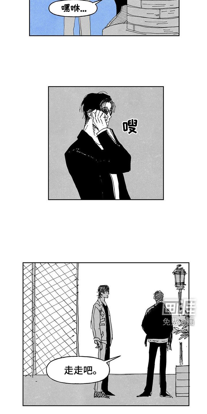 第19话16