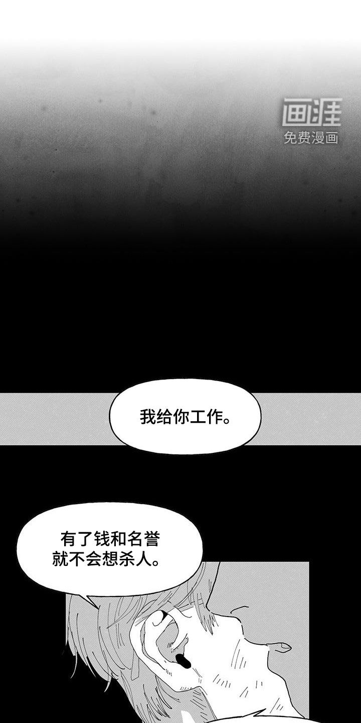 第19话0