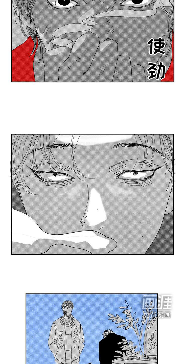 第19话15
