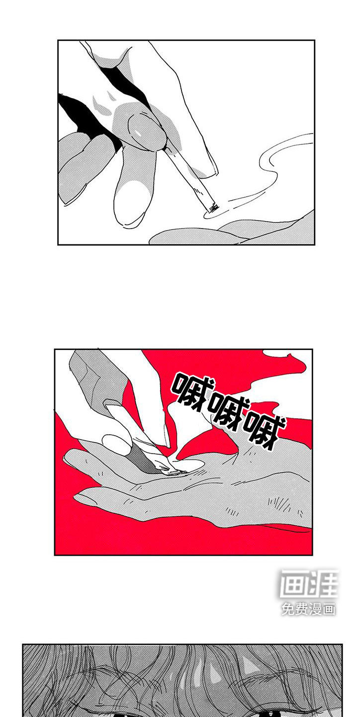第19话14