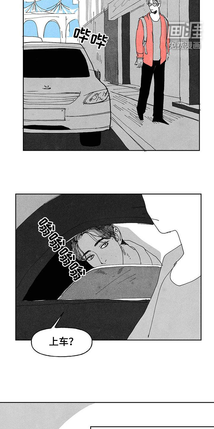 第18话4