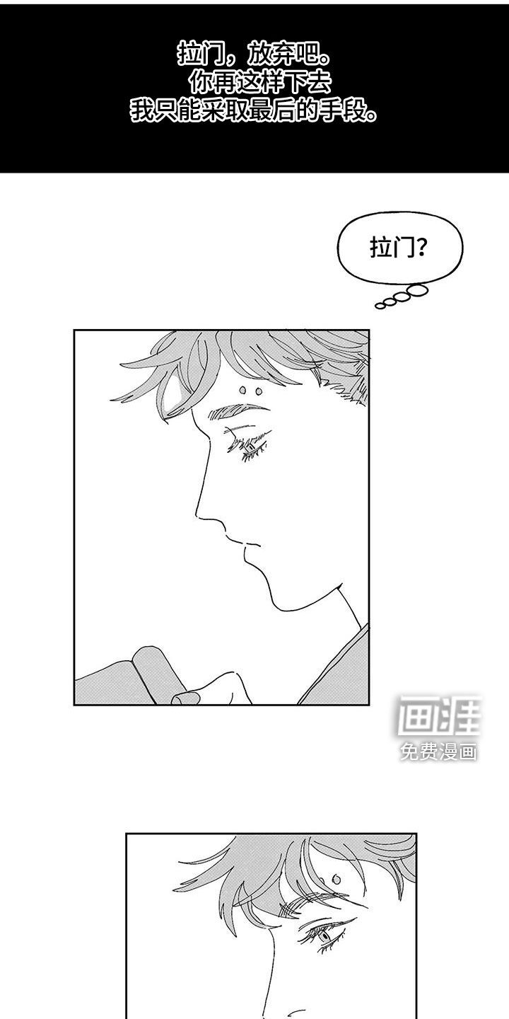 第17话1
