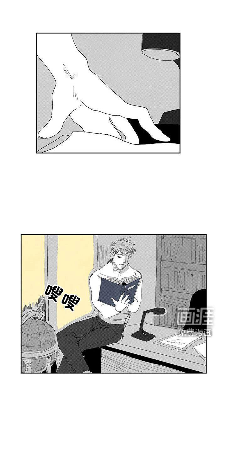 第17话0
