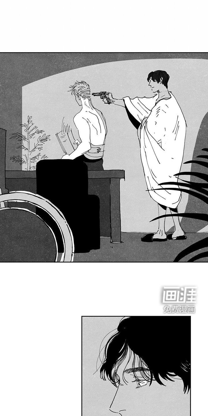 第17话3