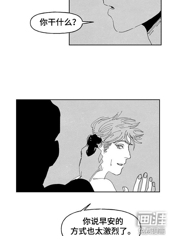 第17话4