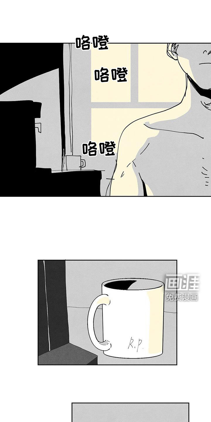 第16话8