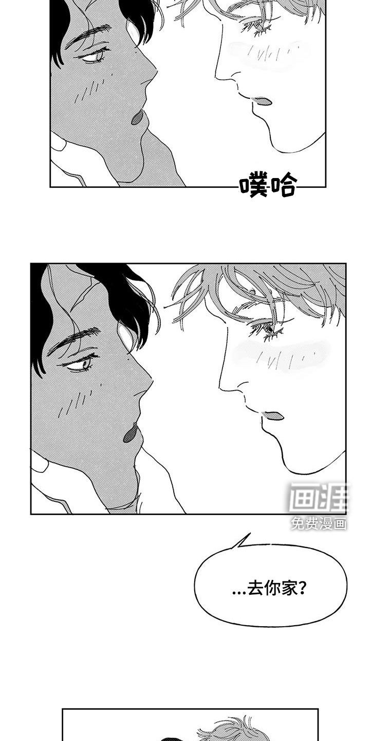 第16话1