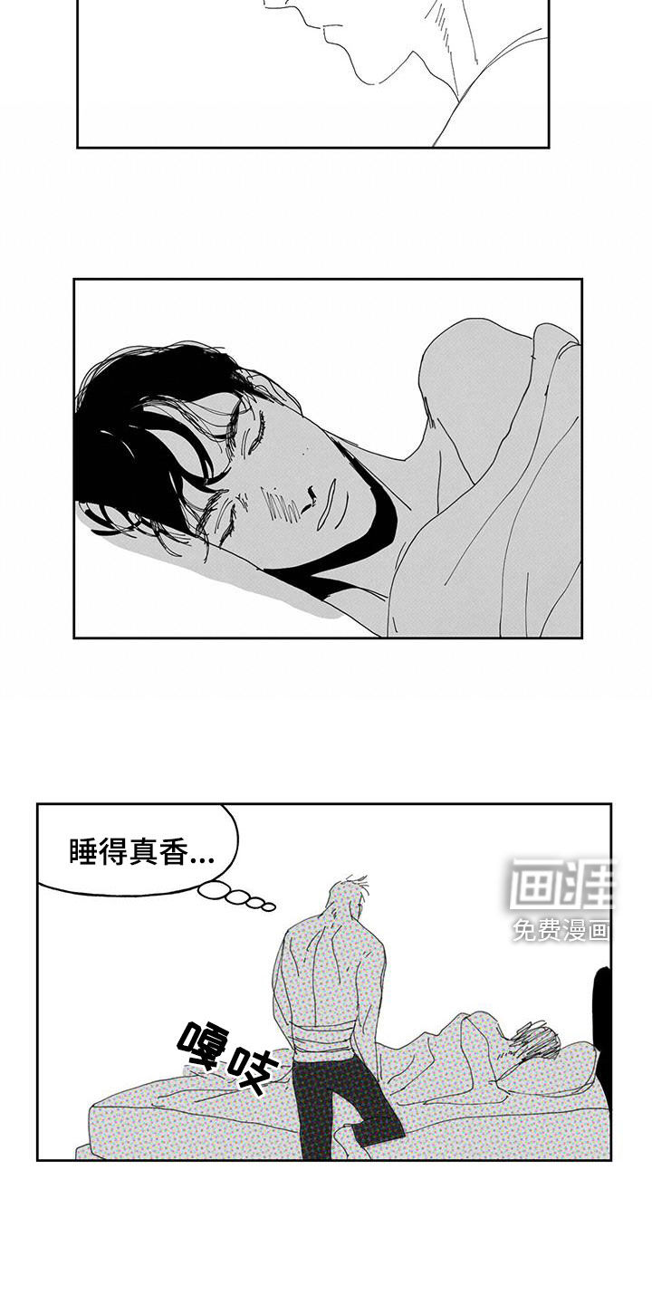 第16话7
