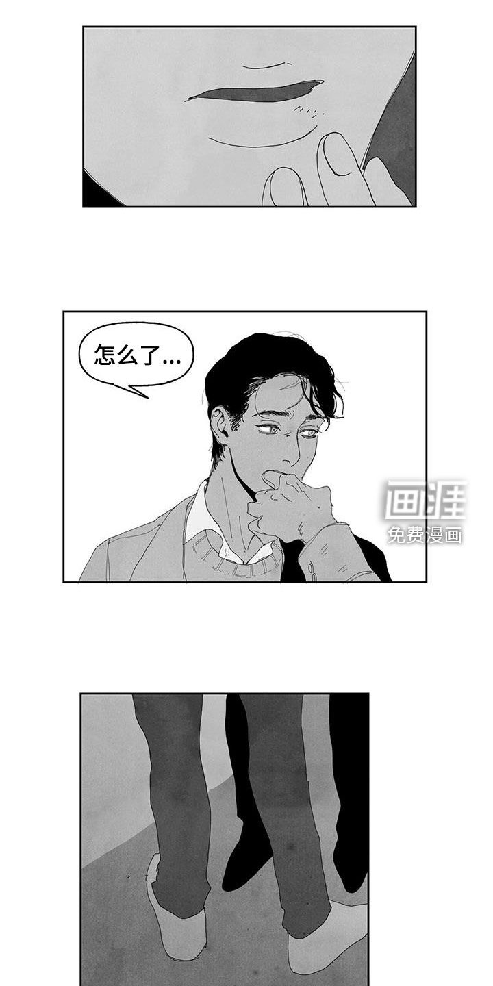 第15话9