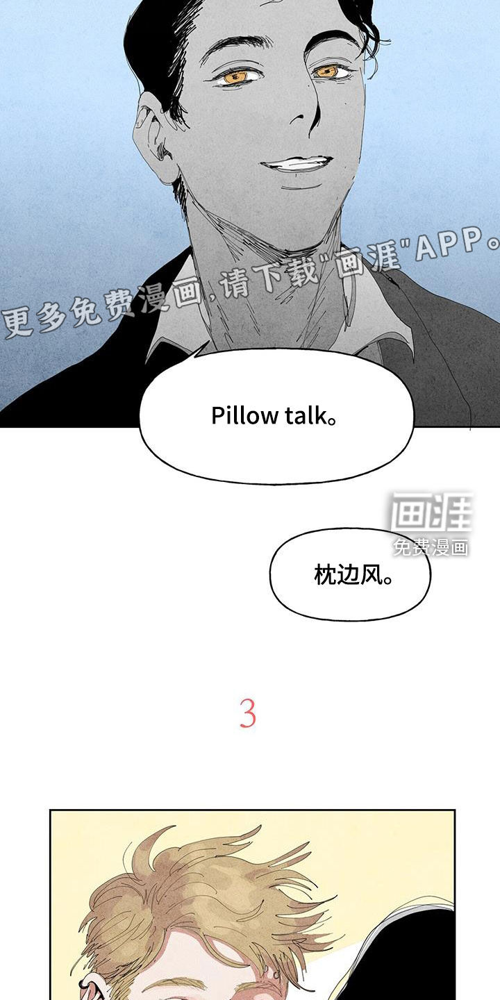 第15话5