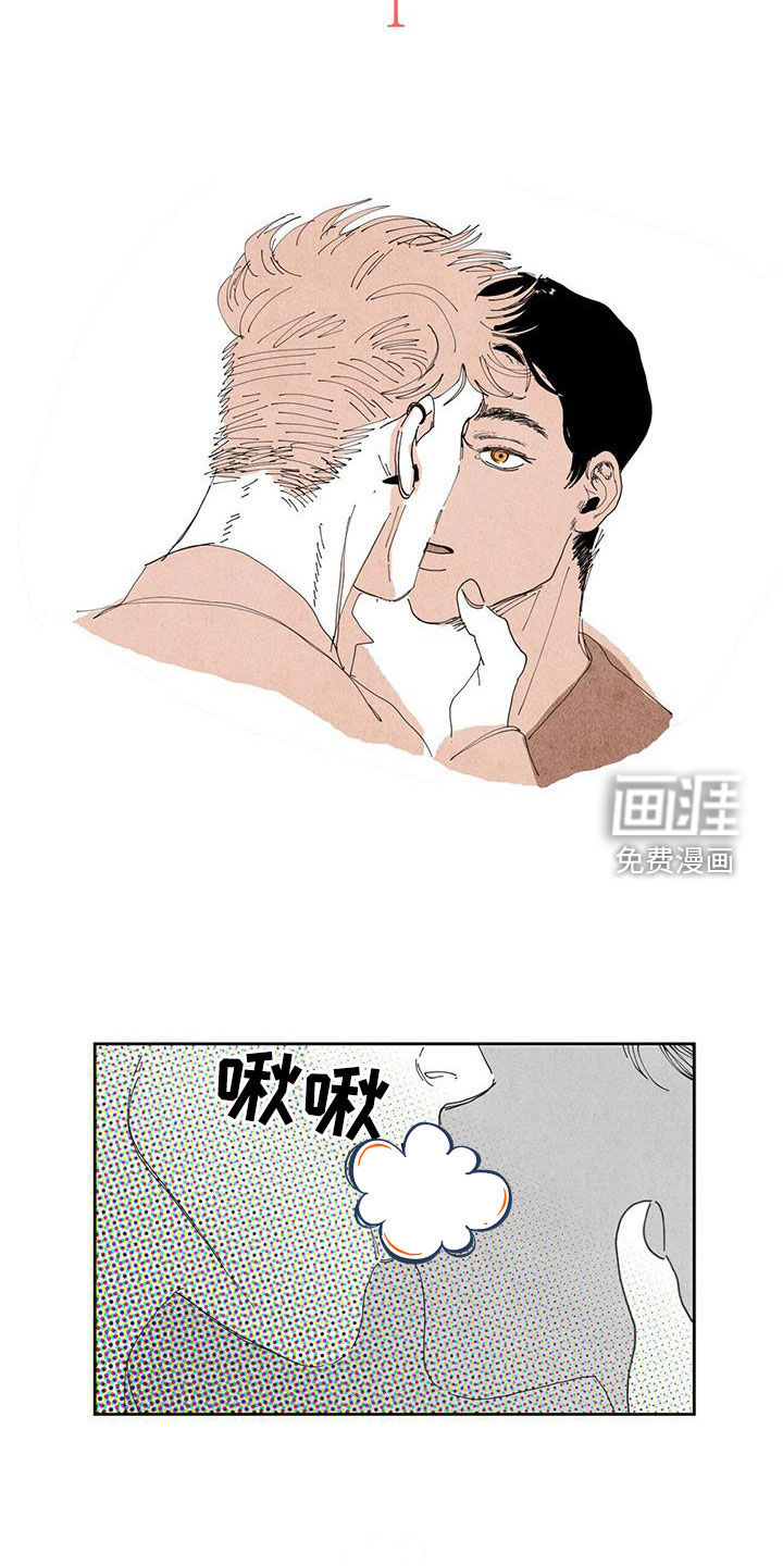 第15话7