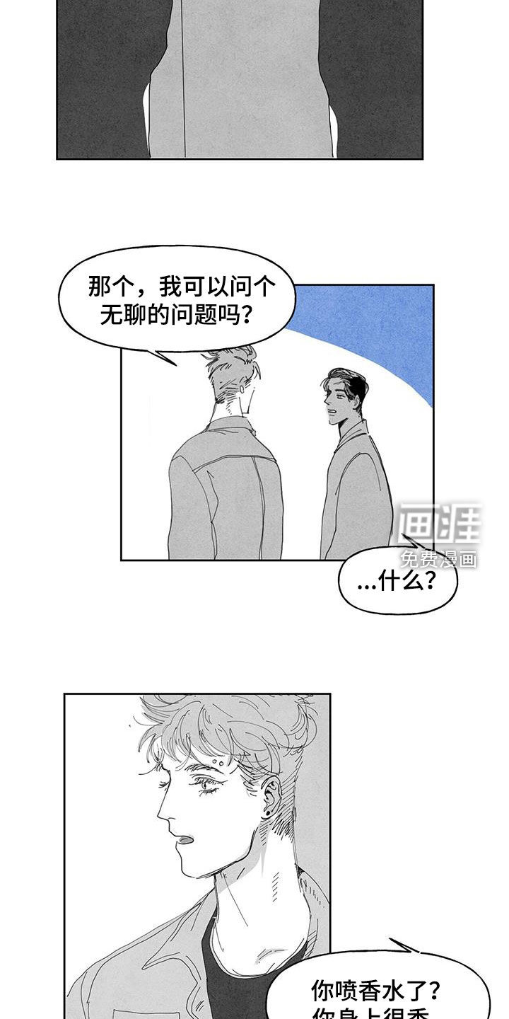第15话1