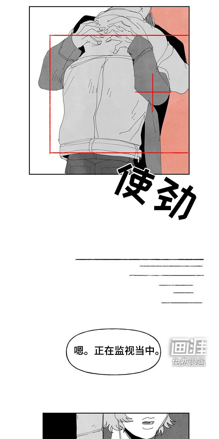 第15话13