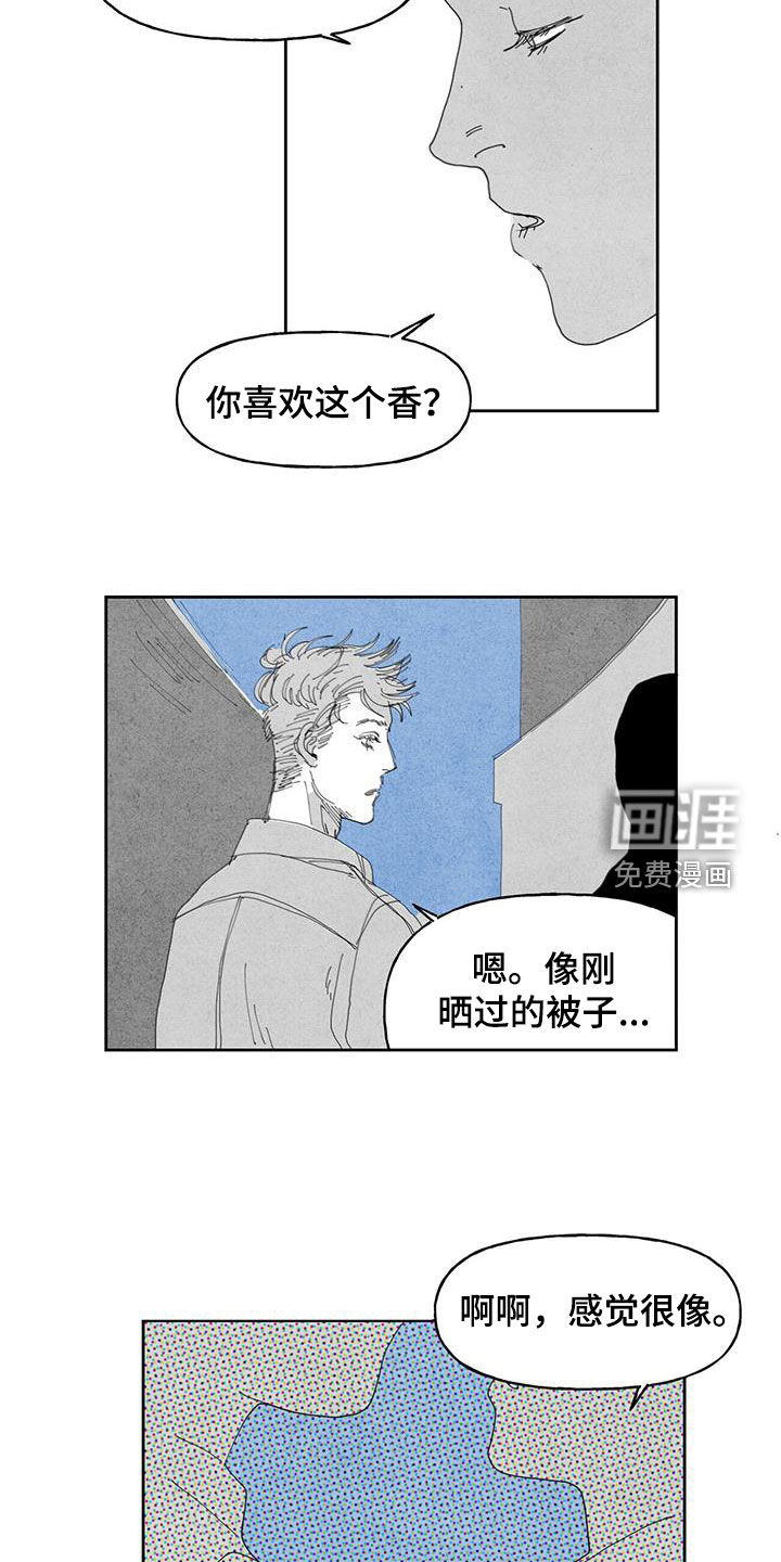第15话3