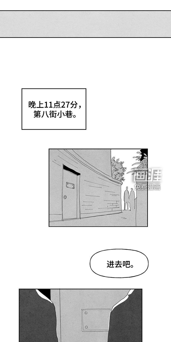 第15话0