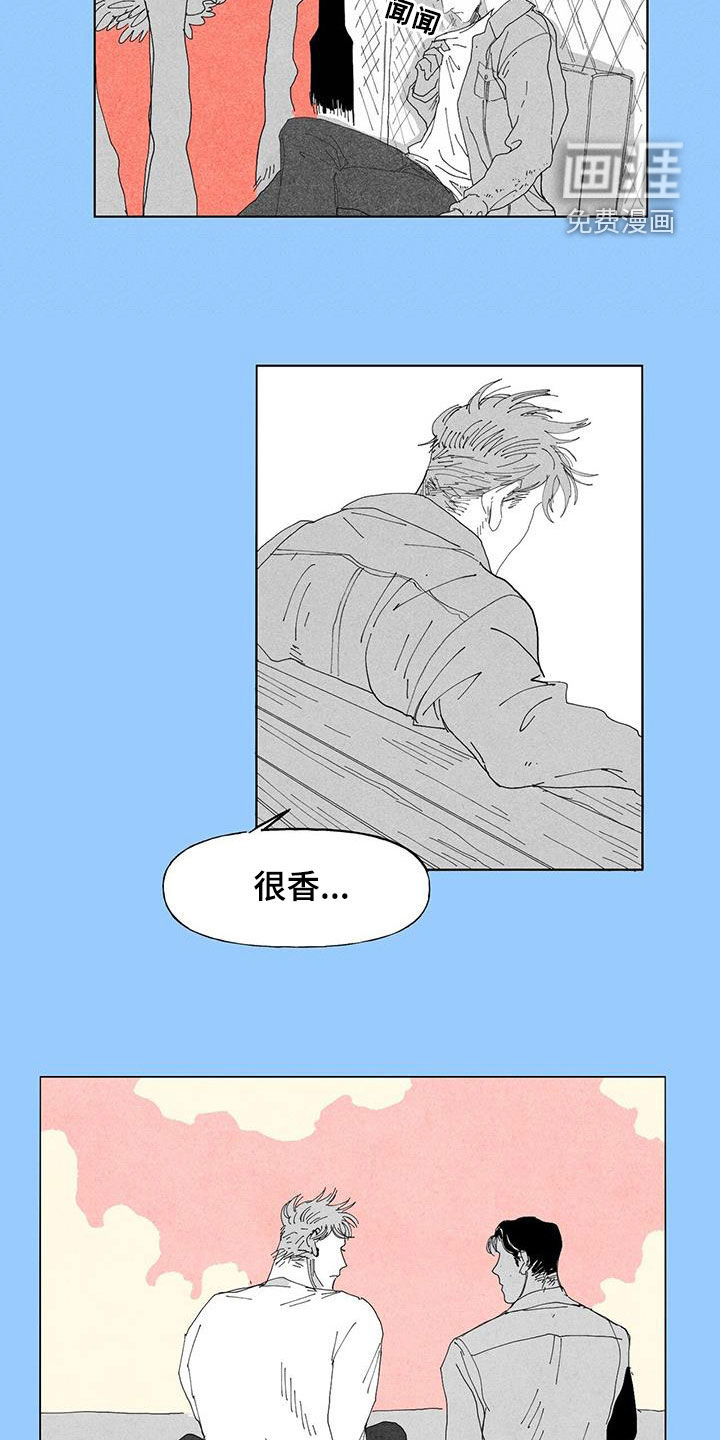 第14话13