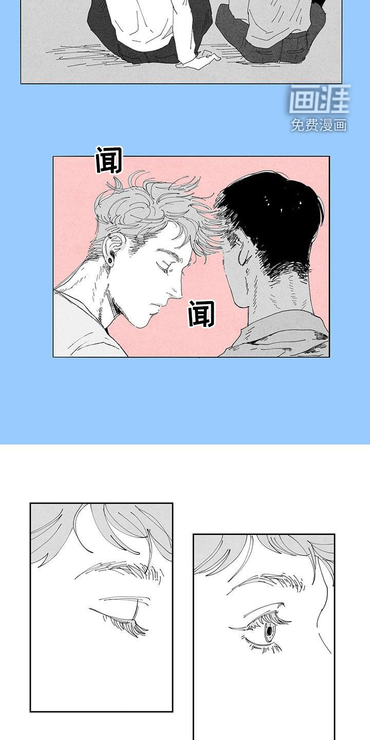 第14话14