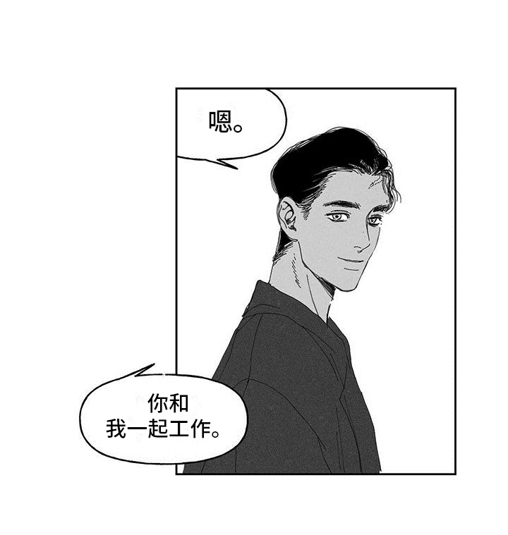 第13话13