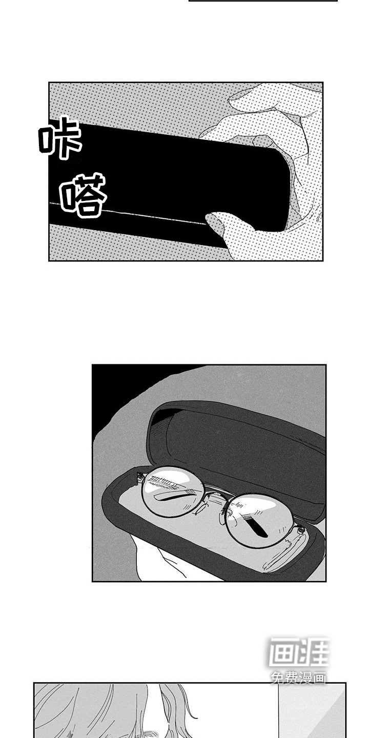 第13话9
