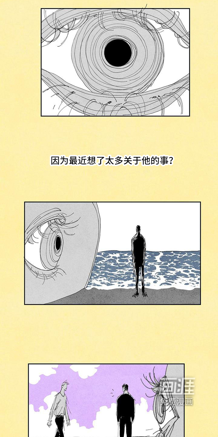 第12话5