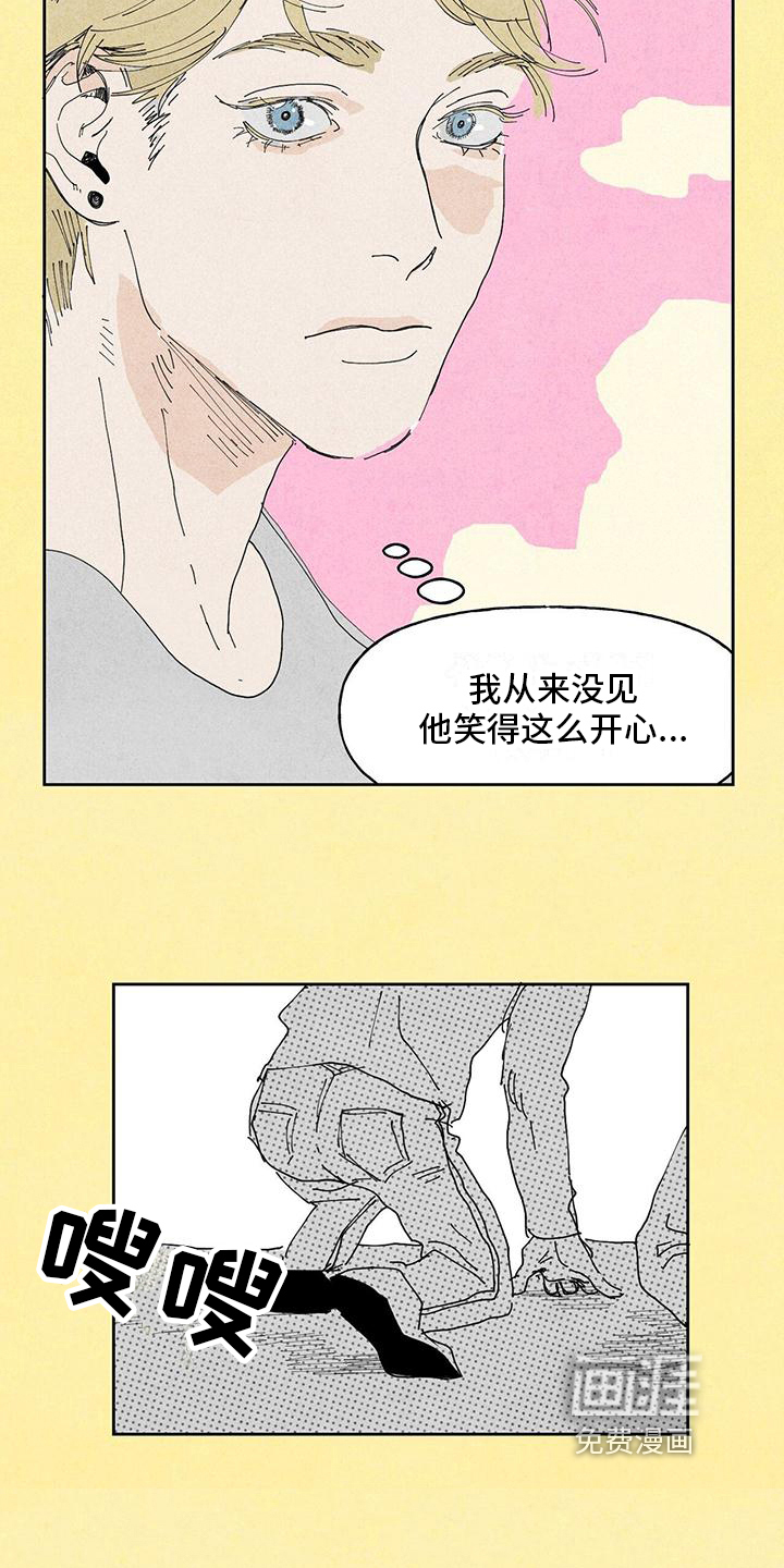 第12话7