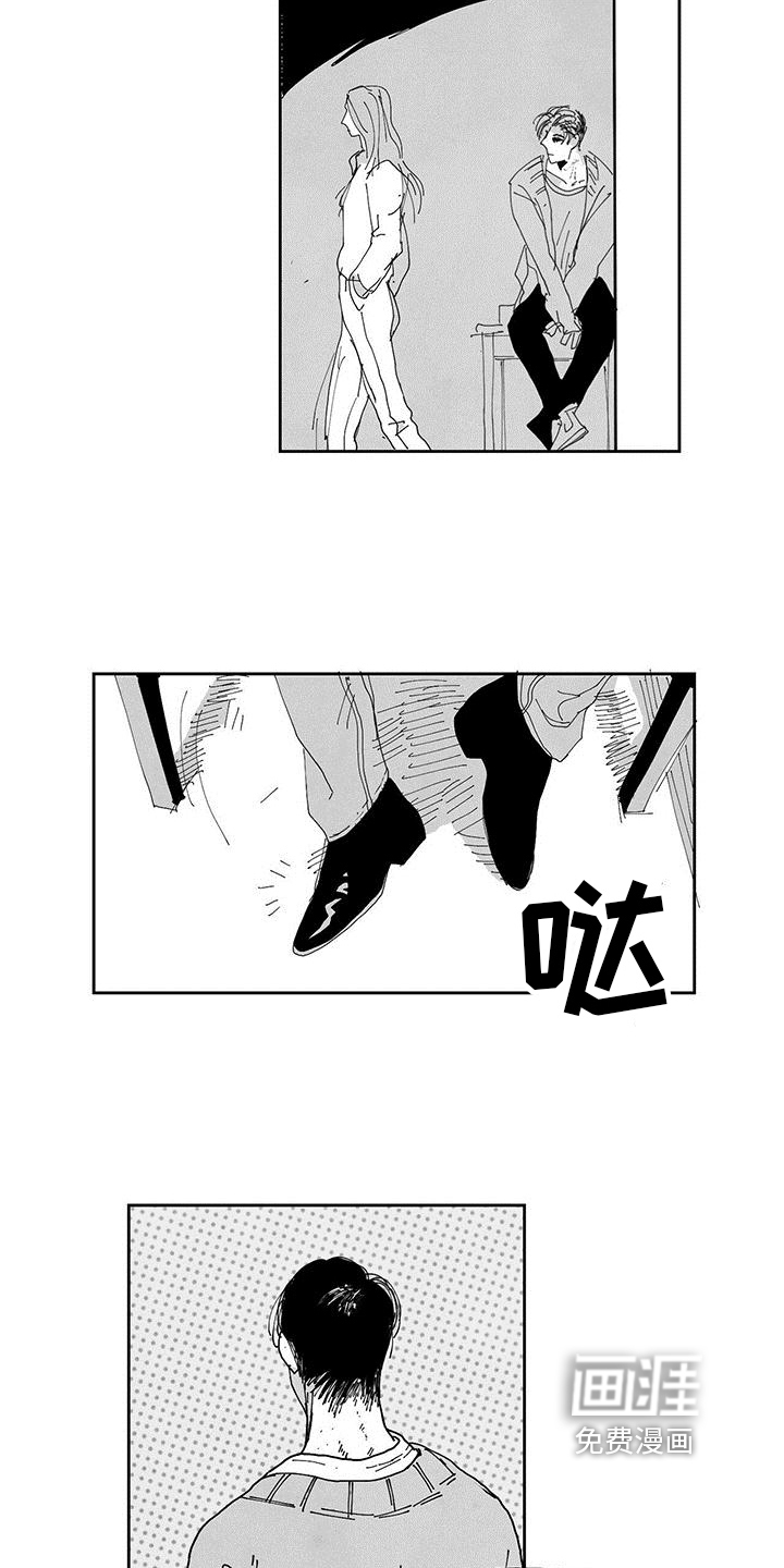 第11话11