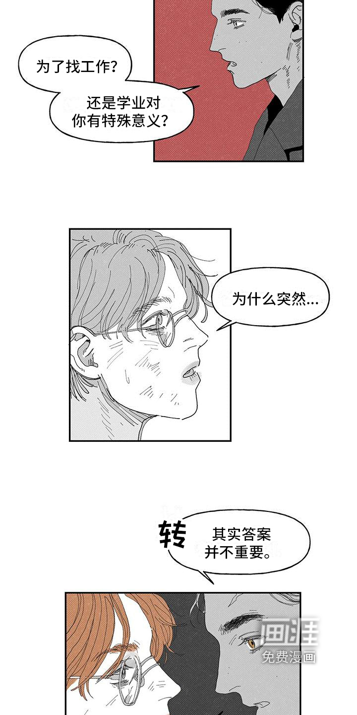 第10话15