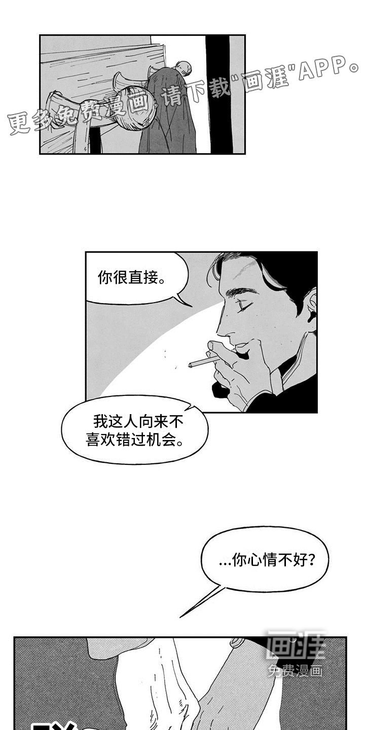 第9话0