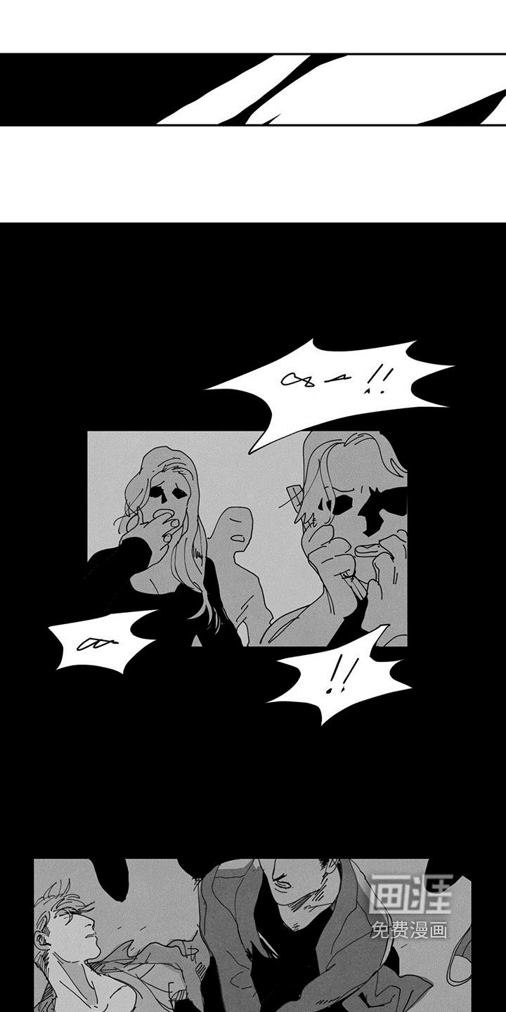 第8话1