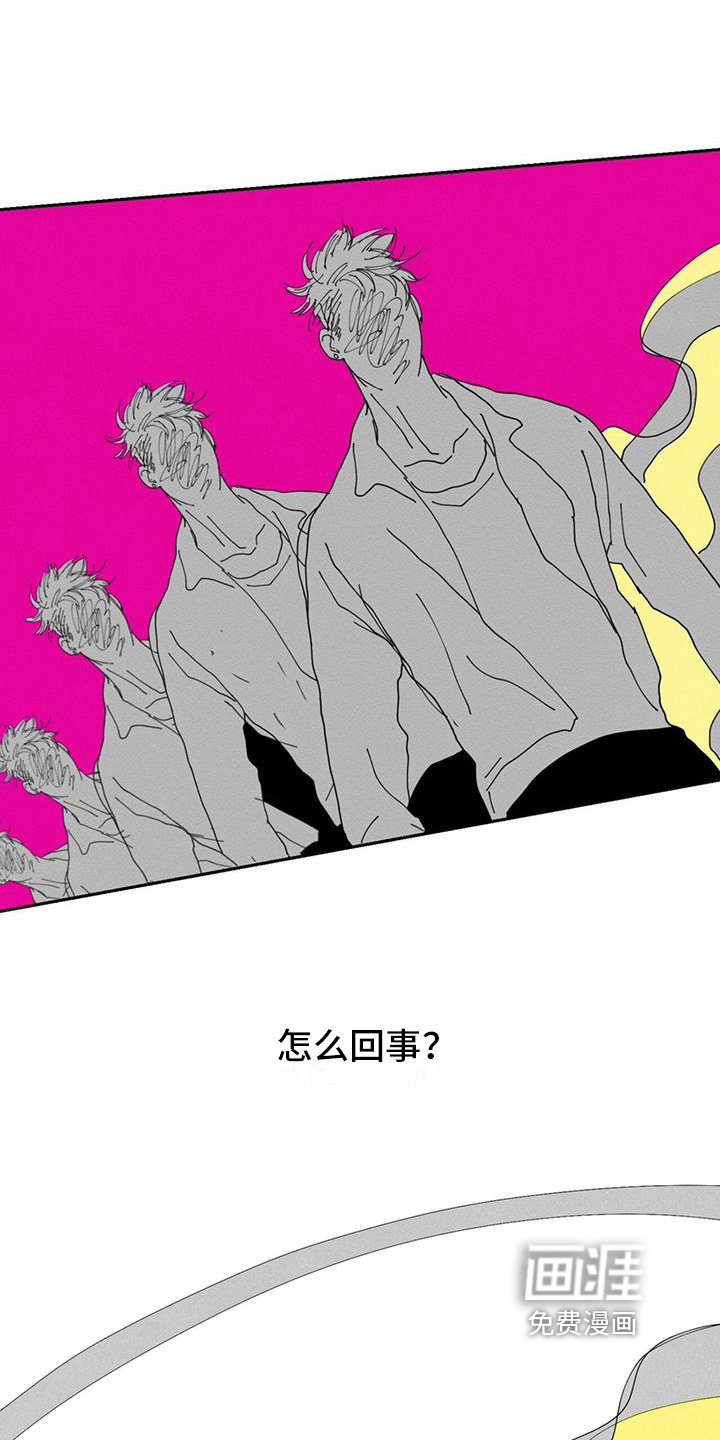第7话10