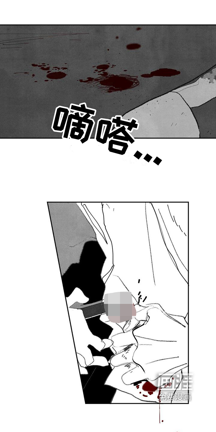 第7话1