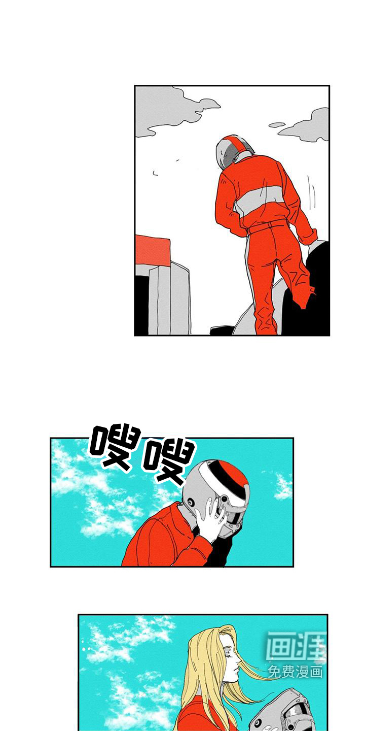 第7话5