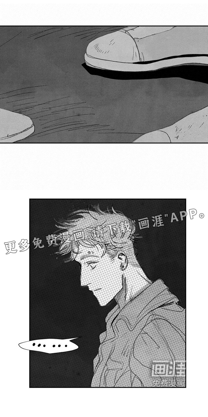第7话0