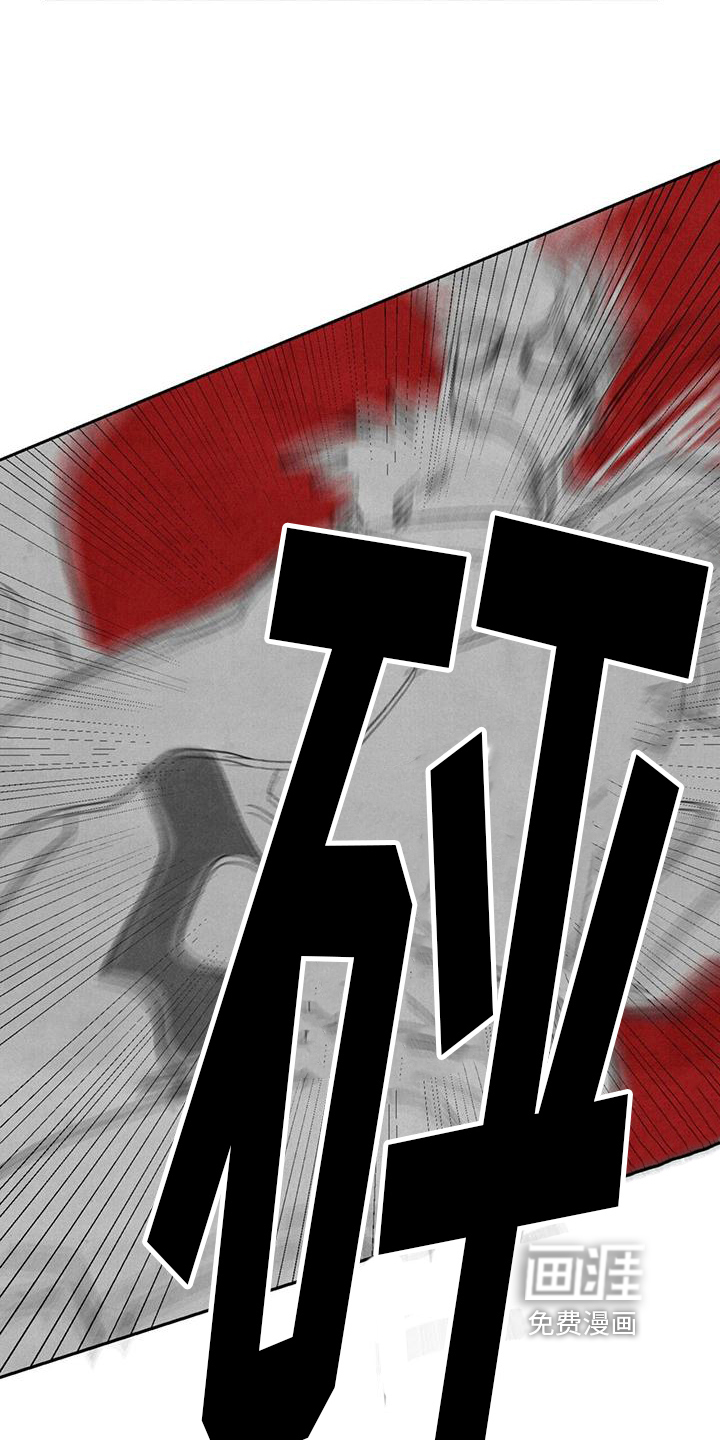 第6话14