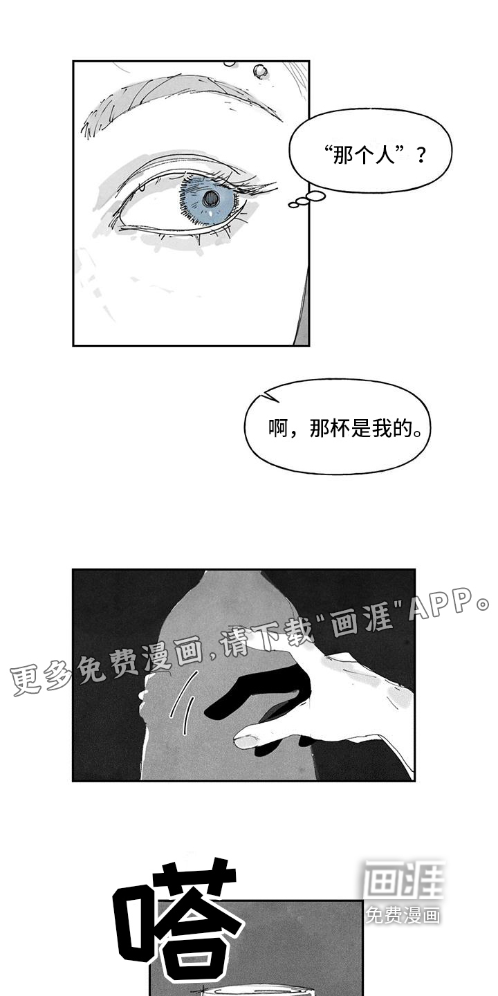 第6话0