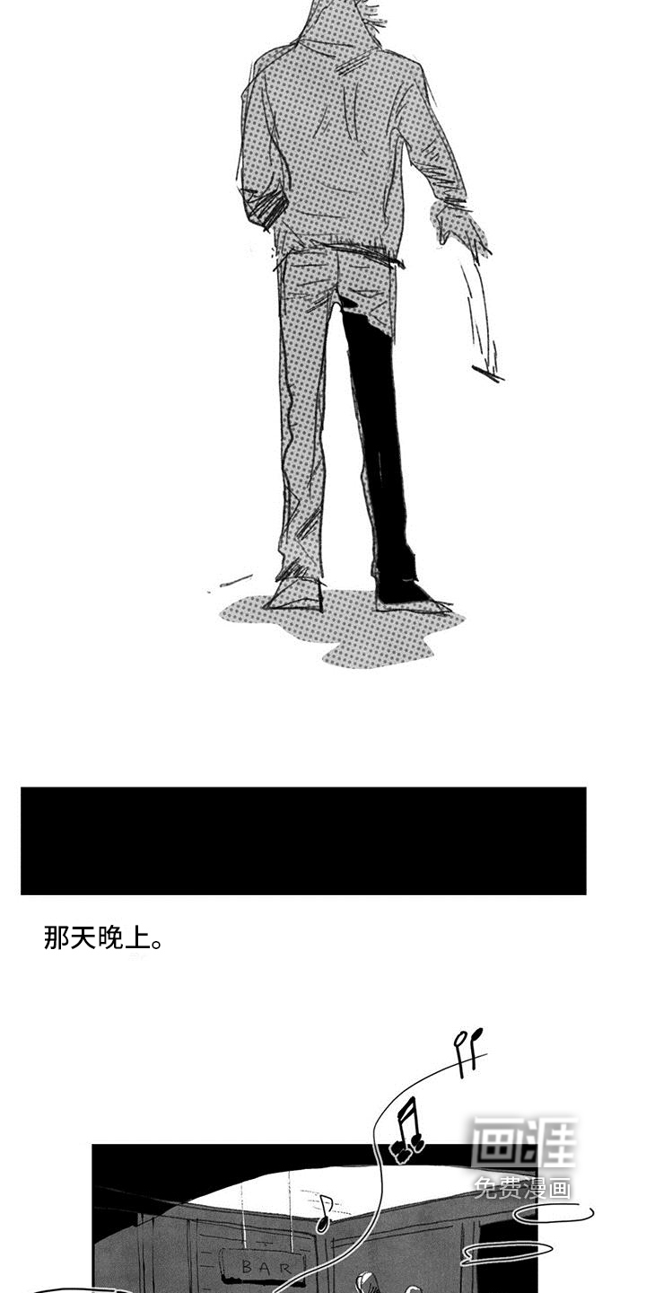 第5话10