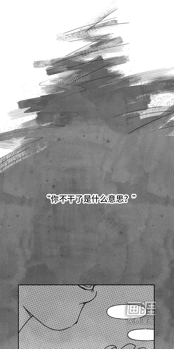 第5话0