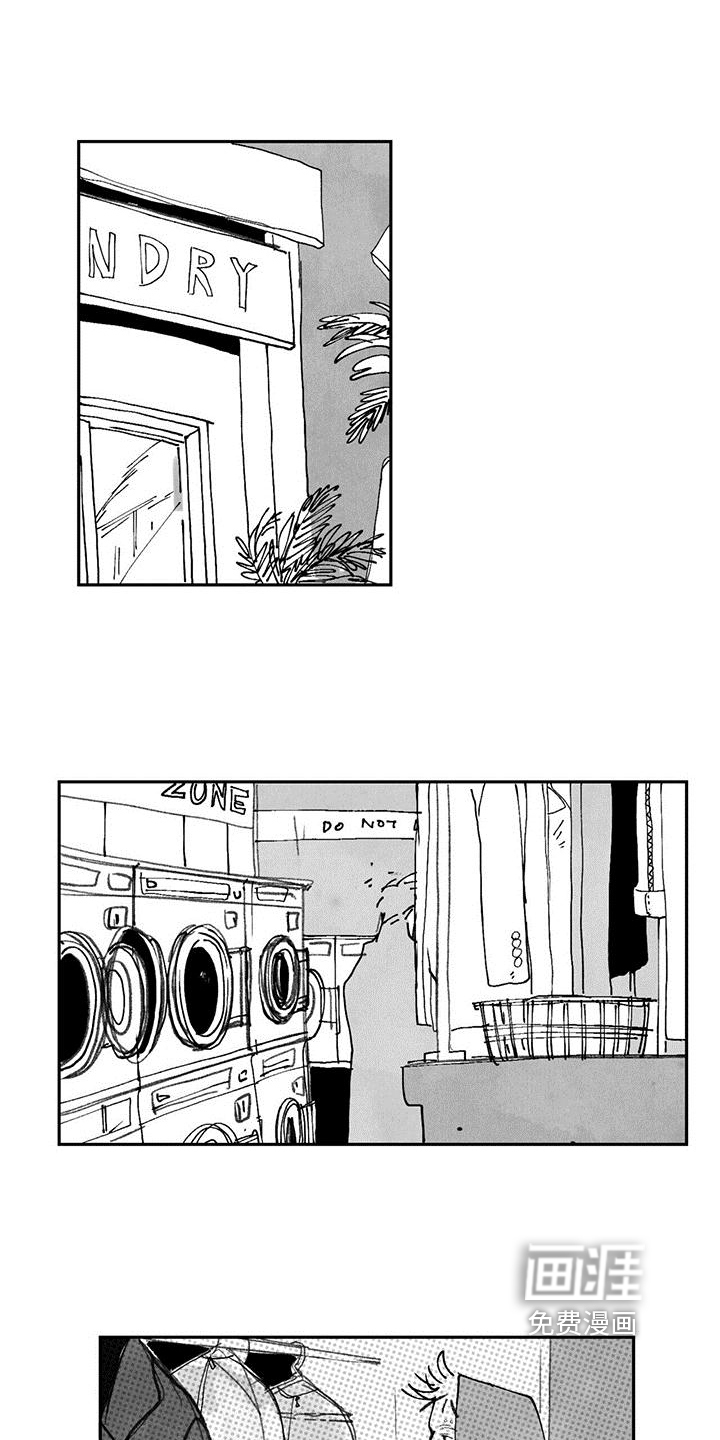 第5话6