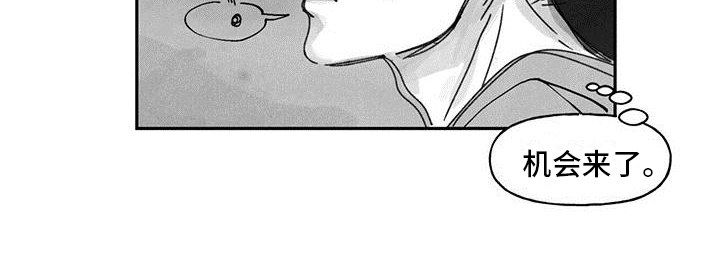 第4话15