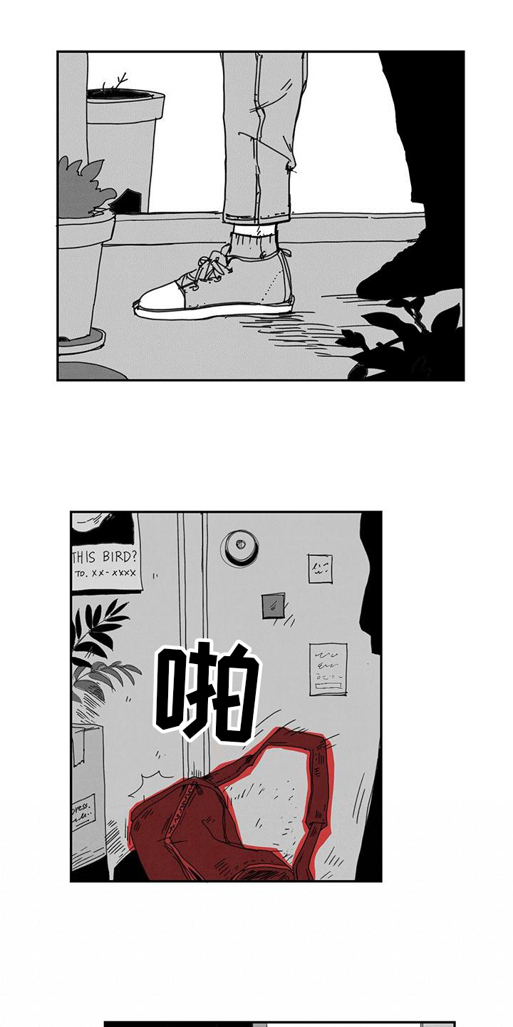 第2话10