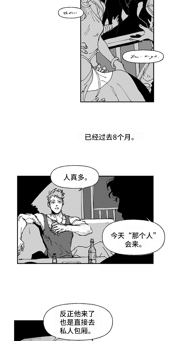 第1话1