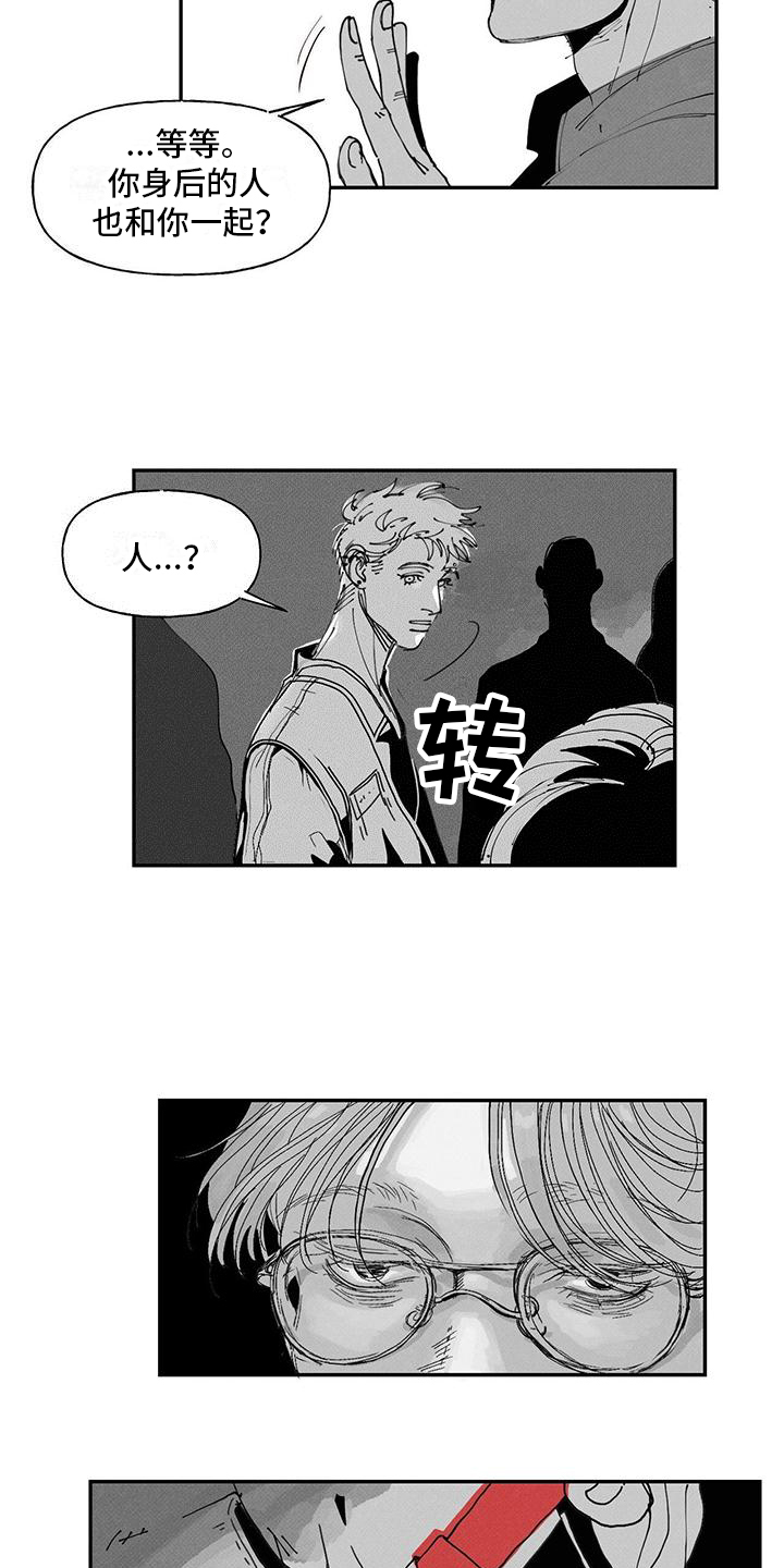 第1话12