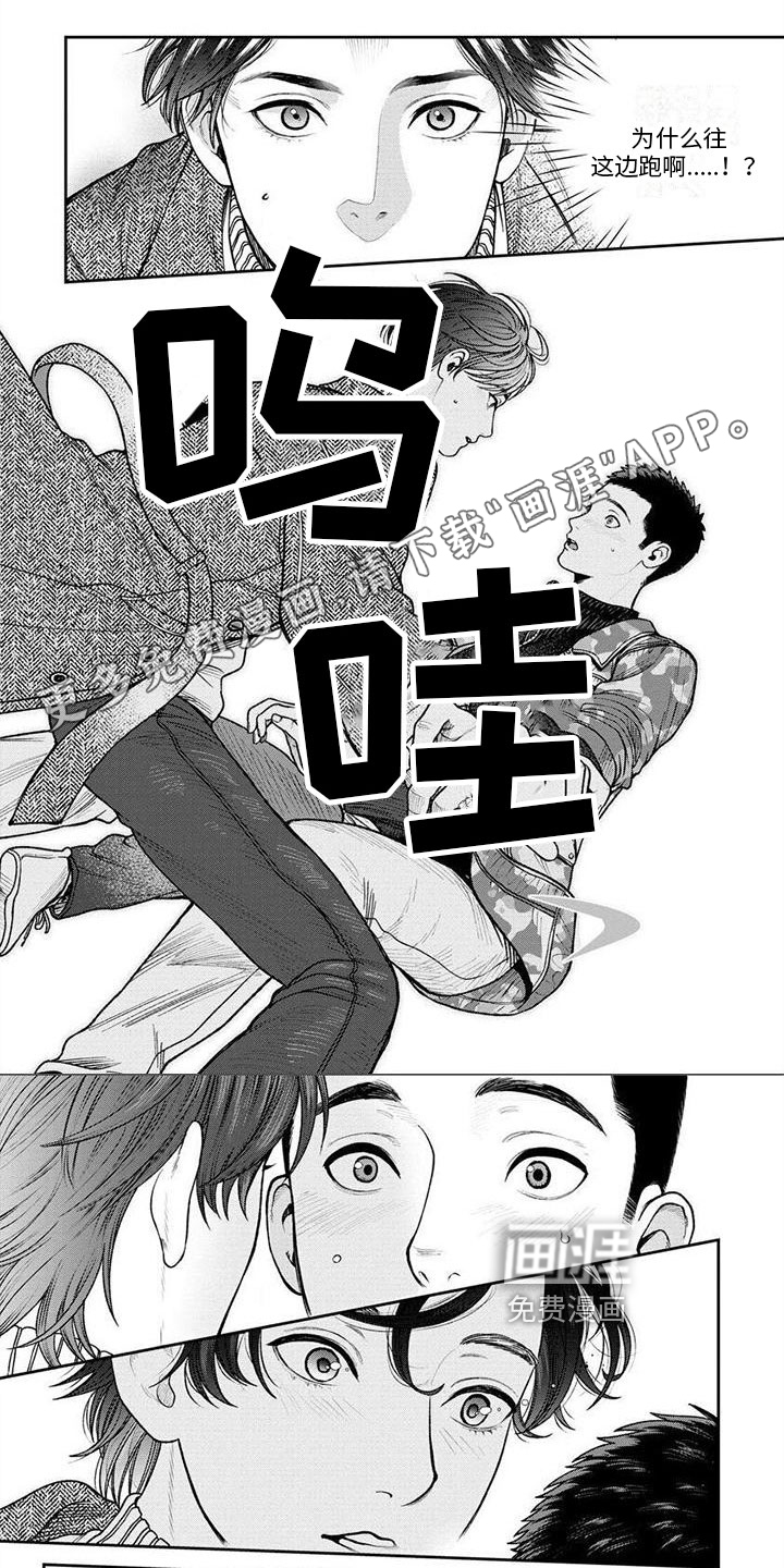 第20话0