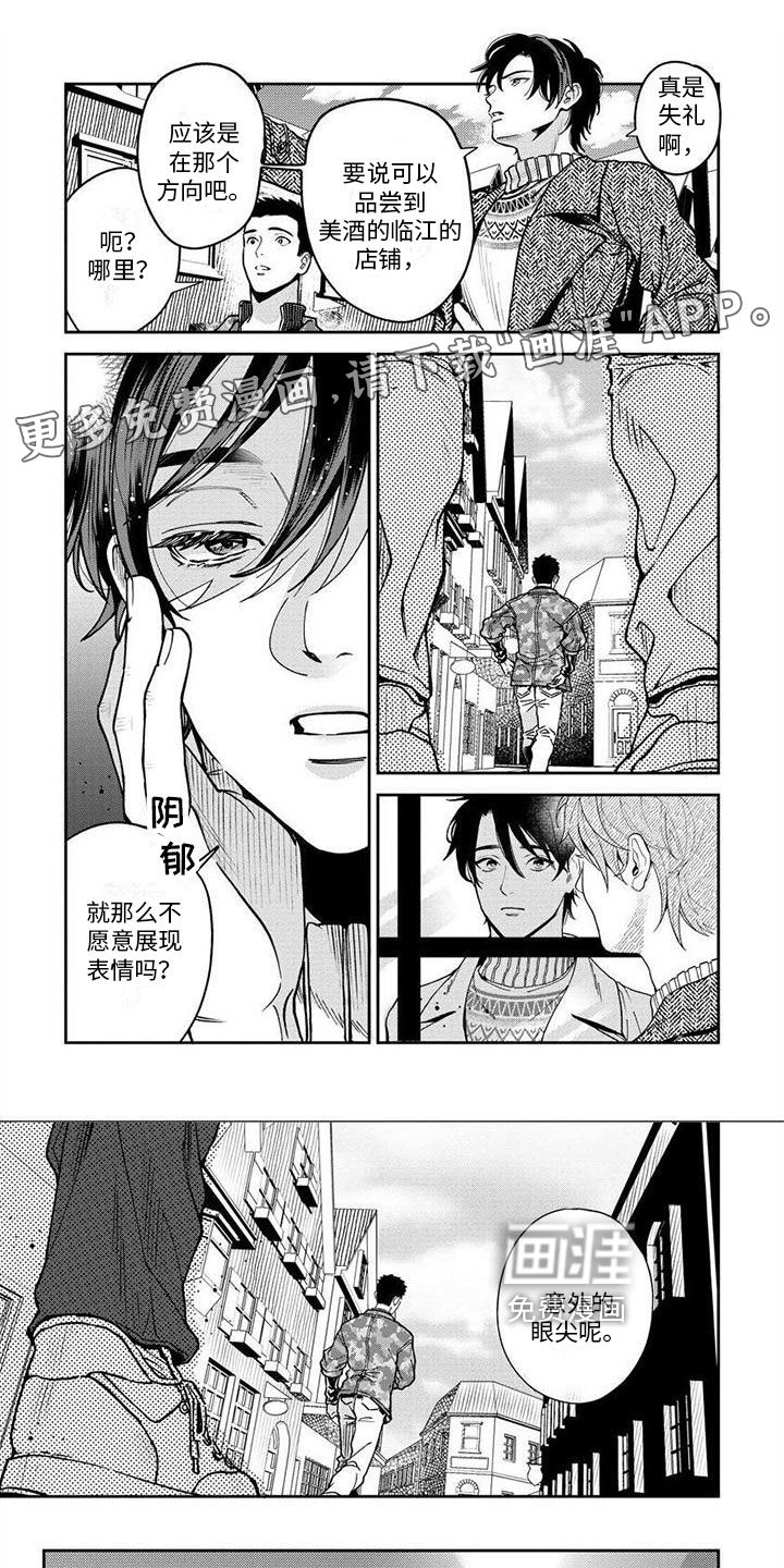 第15话0