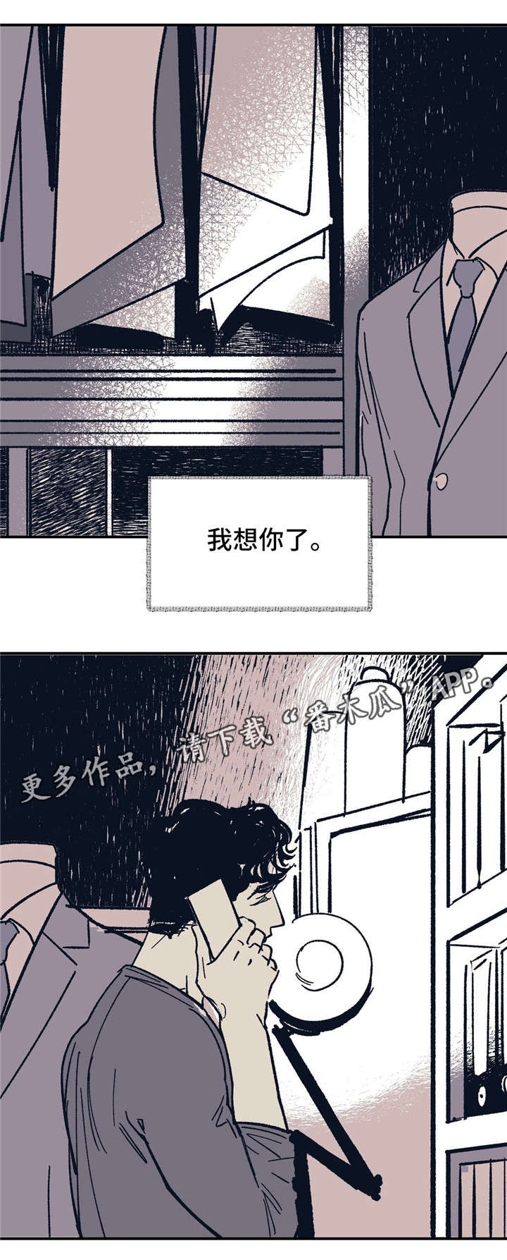 第39话16