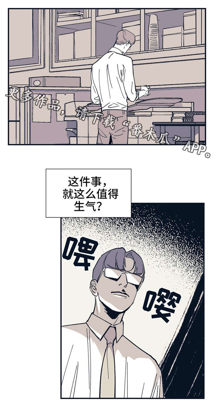第28话0