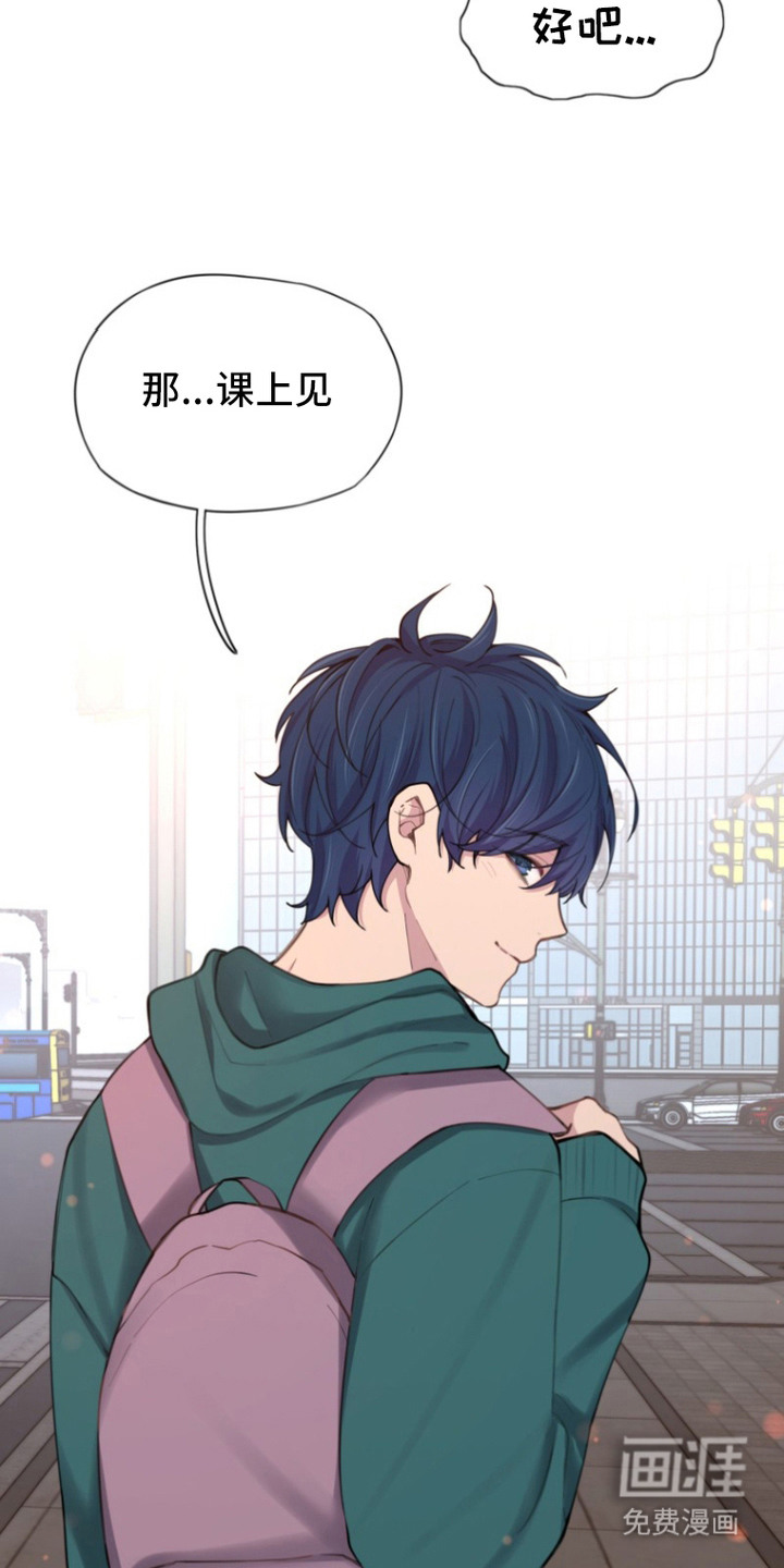 第14话3
